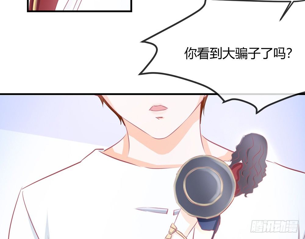 chapter&middot;027(1/4)-第27话
