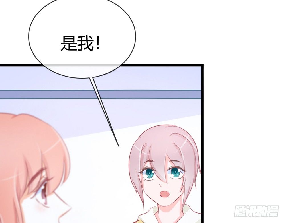 chapter&middot;027(1/4)-第27话