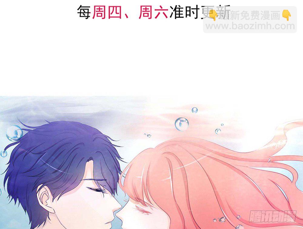 chapter&middot;027(1/4)-第27话