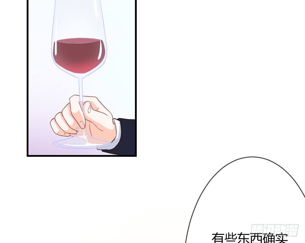 chapter&middot;027(1/4)-第27话