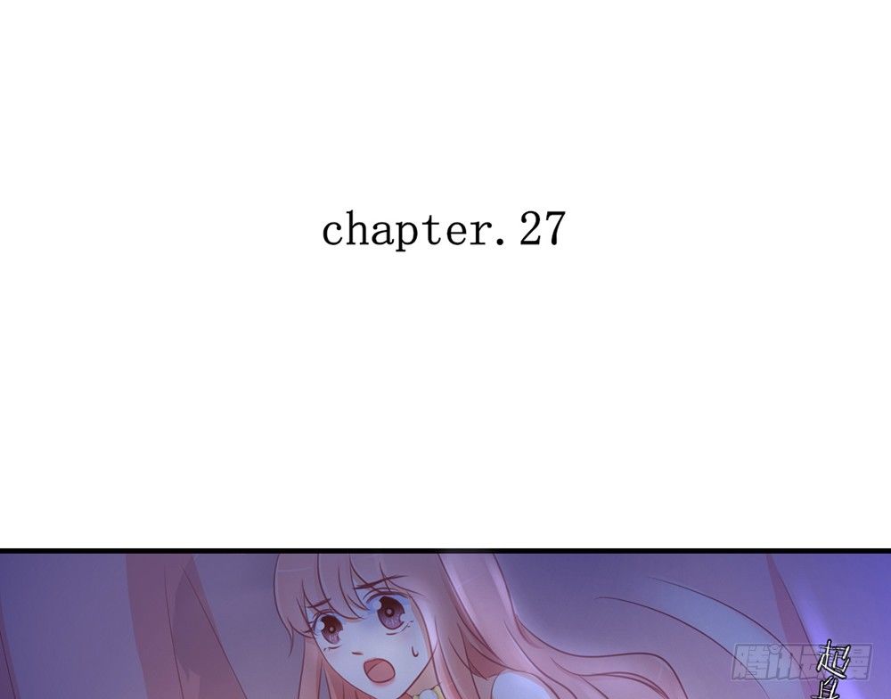 chapter&middot;027(1/4)-第27话