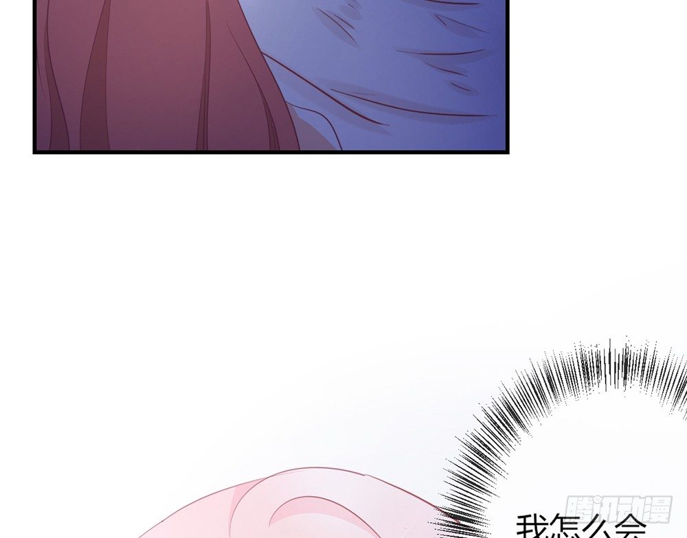 chapter&middot;027(1/4)-第27话