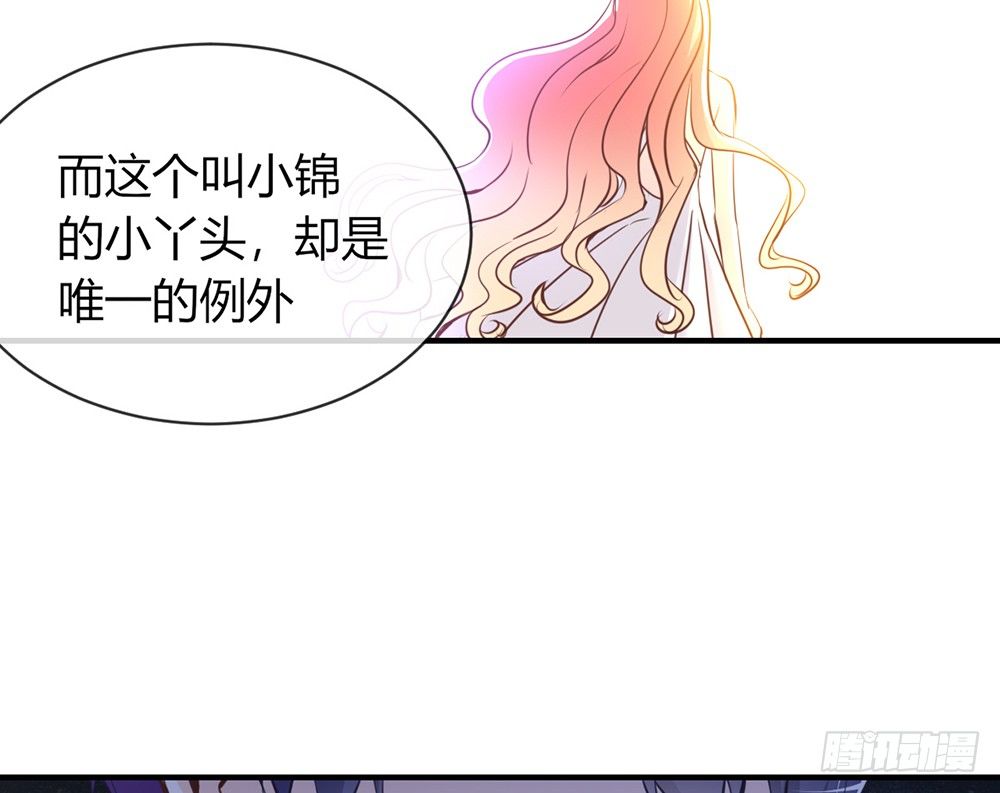 chapter&middot;029(1/4)-第29话