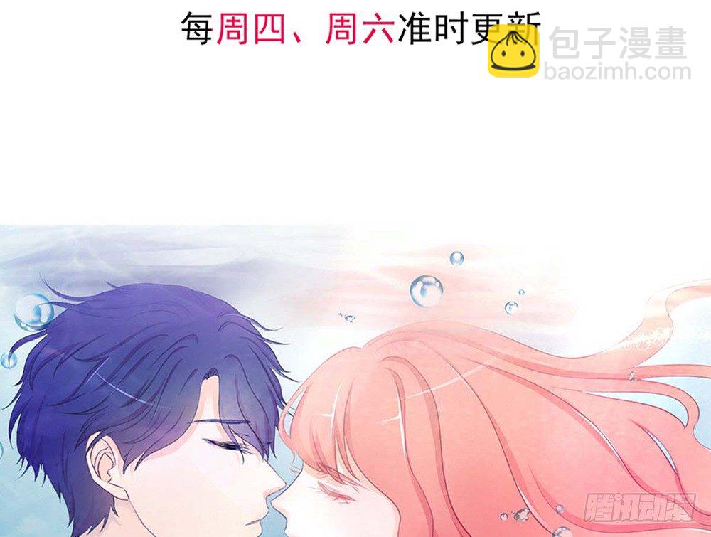 chapter&middot;029(1/4)-第29话