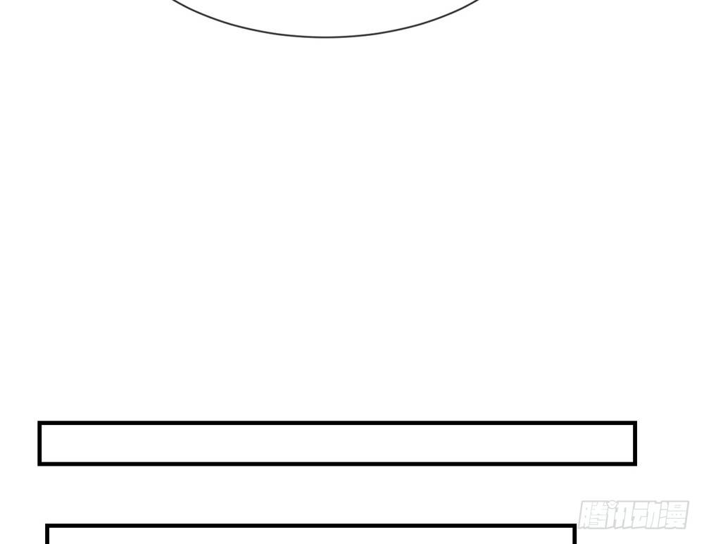 chapter&middot;029(1/4)-第29话