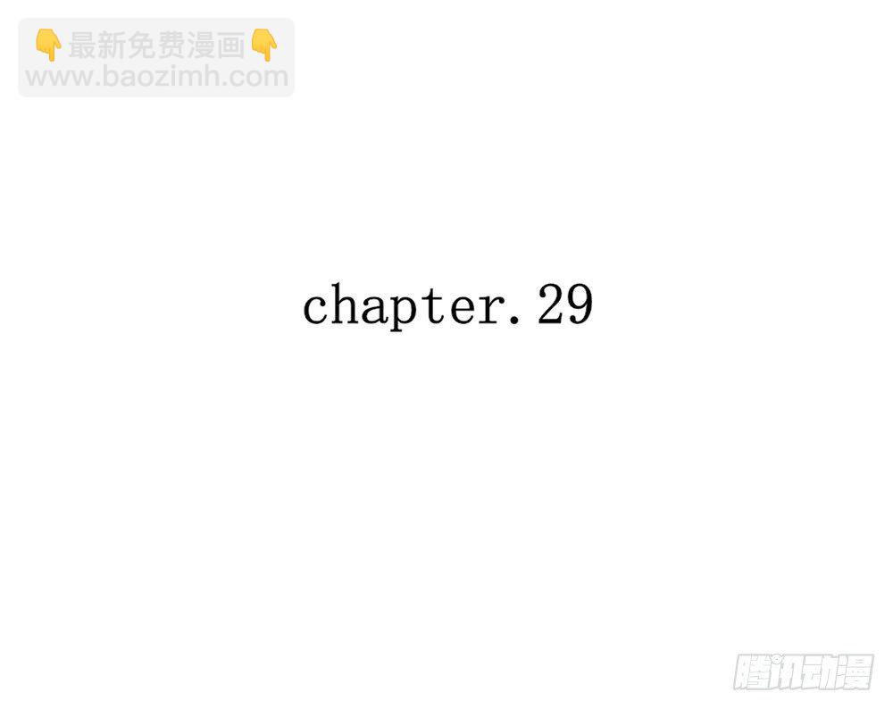 chapter&middot;029(1/4)-第29话