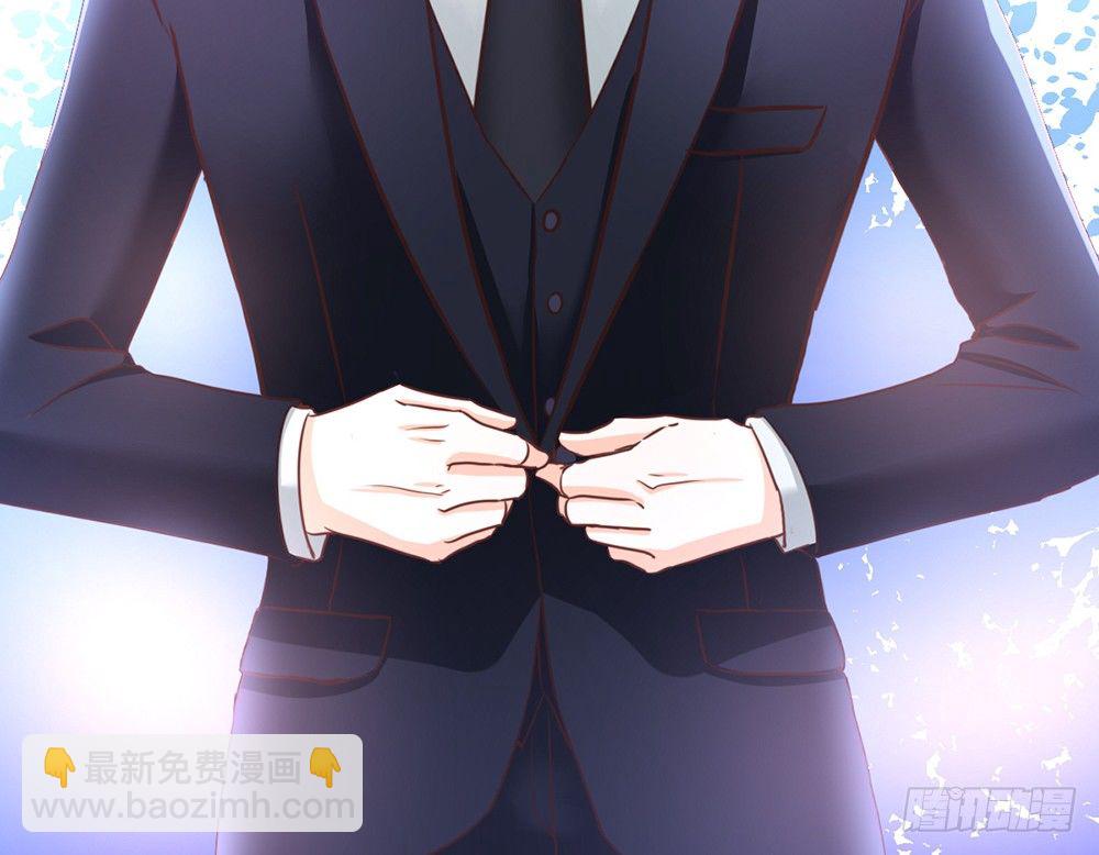 chapter&middot;031(1/3)-第31话