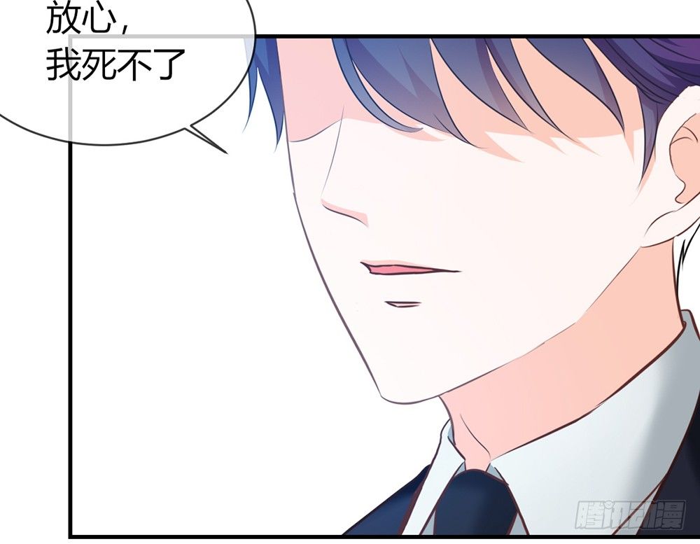 chapter&middot;031(1/3)-第31话