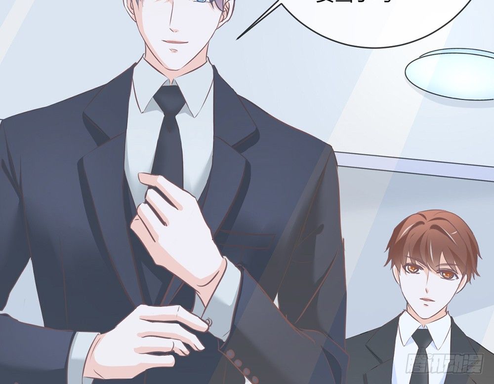 chapter&middot;031(1/3)-第31话