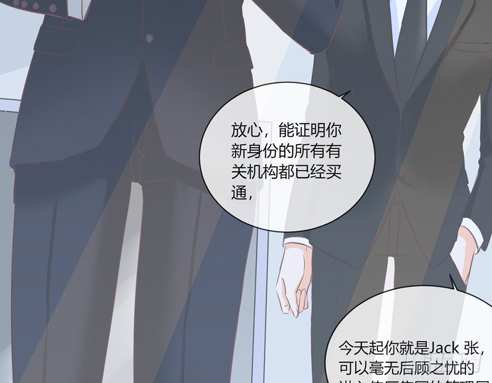 chapter&middot;031(1/3)-第31话
