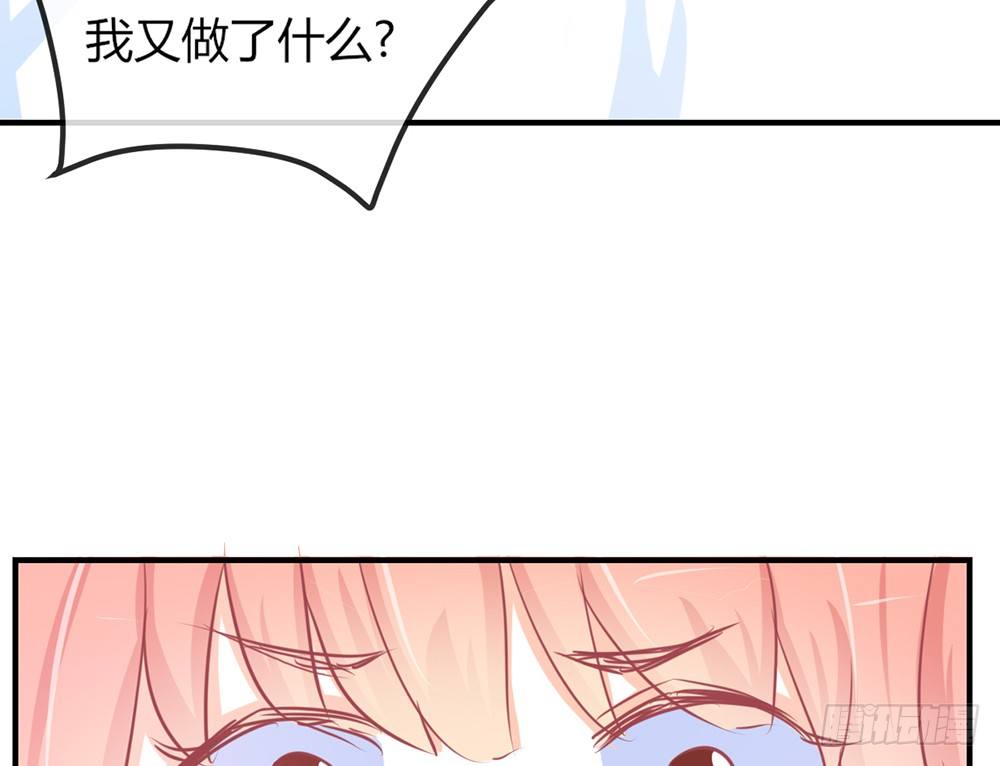chapter&middot;031(1/3)-第31话