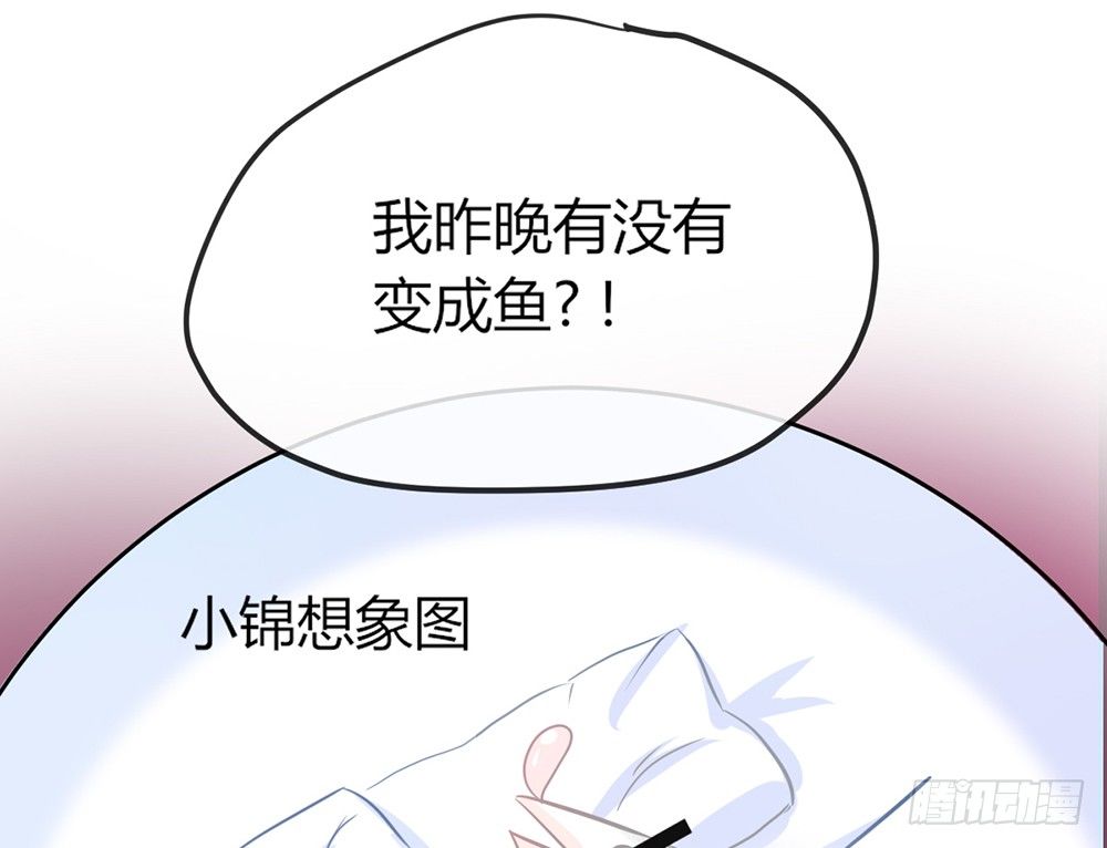 chapter&middot;031(1/3)-第31话