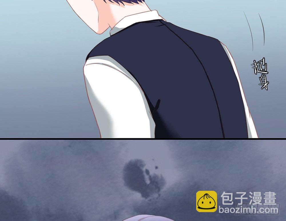 chapter&middot;033(1/3)-第33话