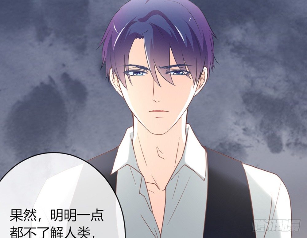 chapter&middot;033(1/3)-第33话