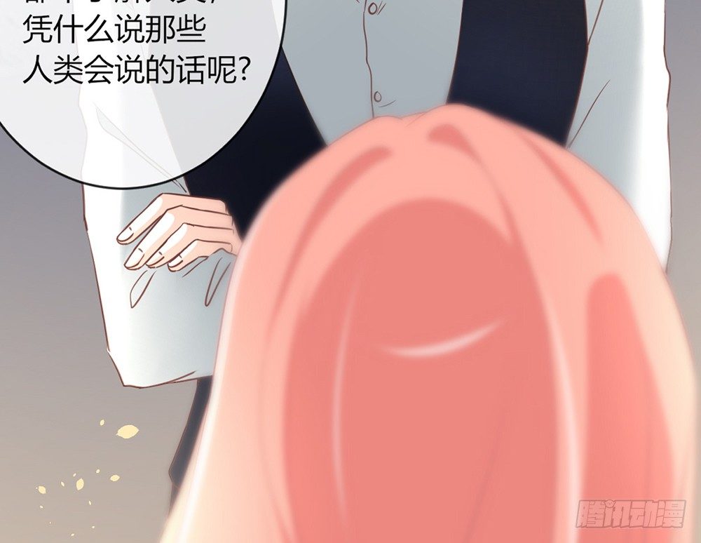 chapter&middot;033(1/3)-第33话