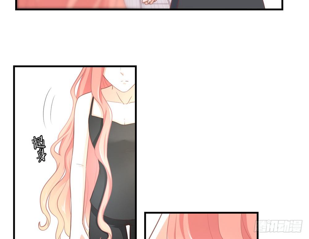 chapter&middot;033(1/3)-第33话