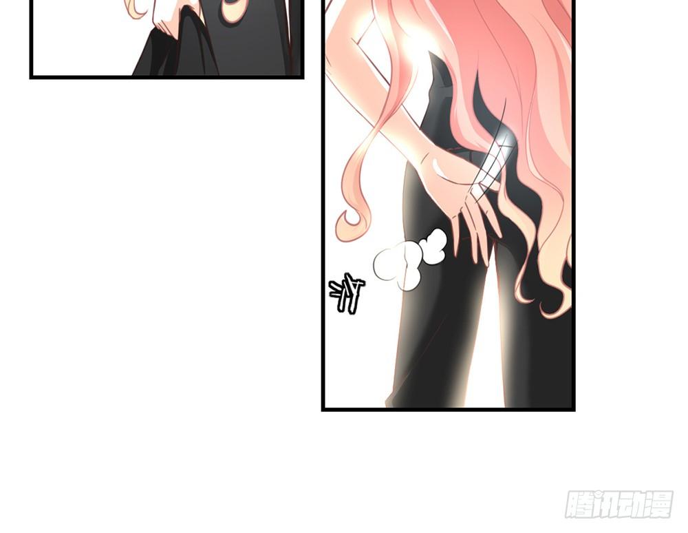 chapter&middot;033(1/3)-第33话