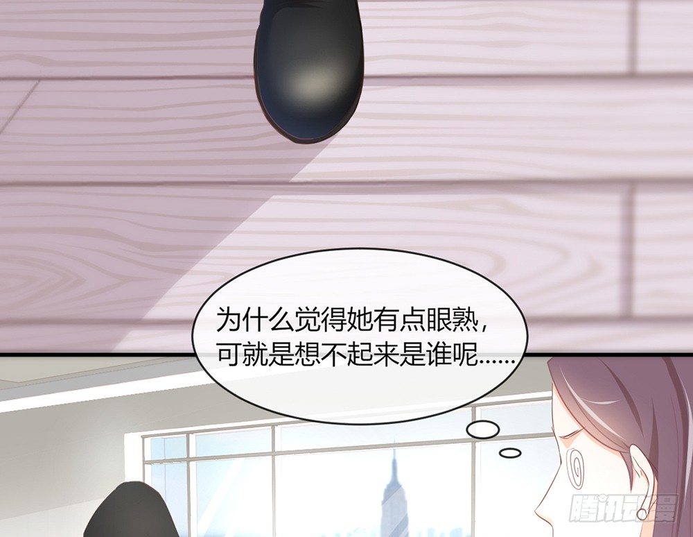 chapter&middot;033(1/3)-第33话