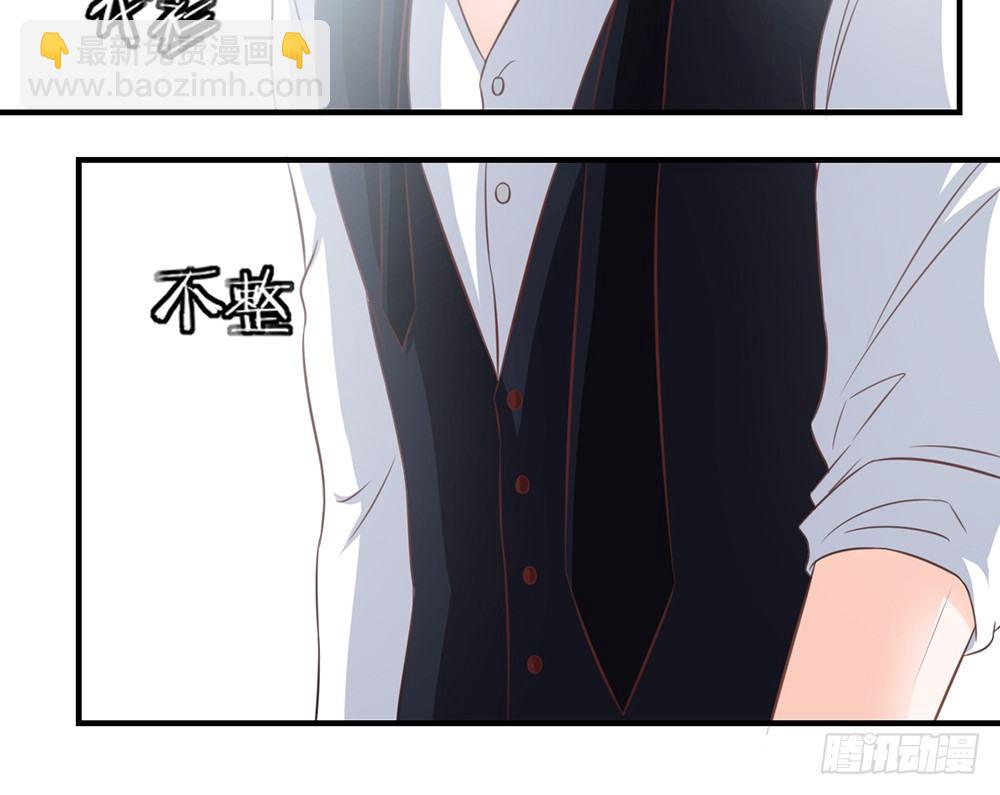chapter&middot;033(1/3)-第33话