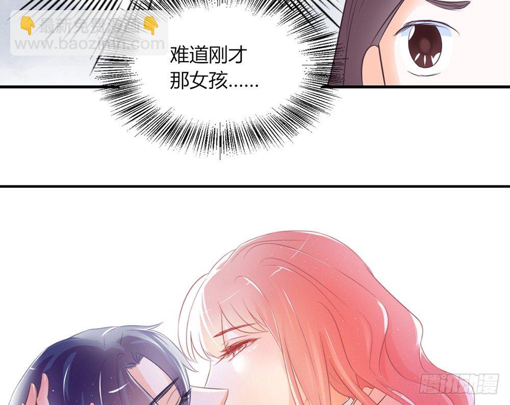 chapter&middot;033(1/3)-第33话