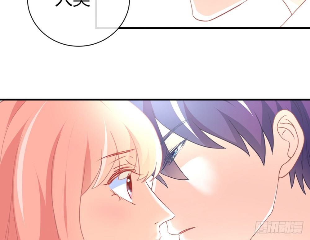 chapter&middot;033(1/3)-第33话