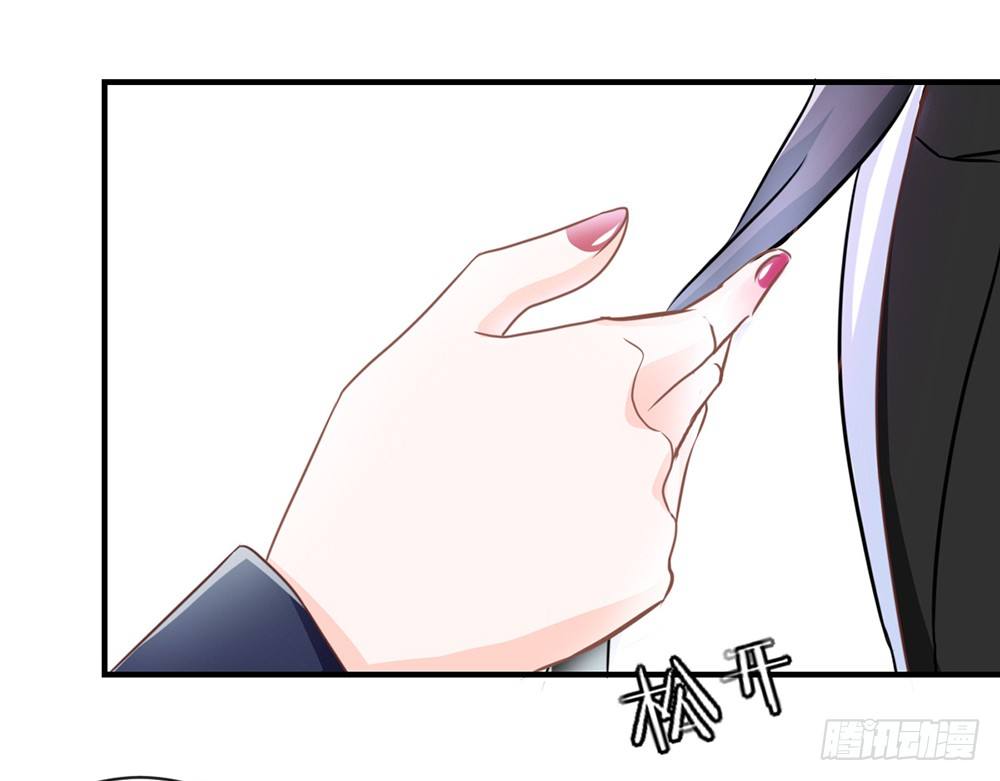chapter&middot;035(1/4)-第35话