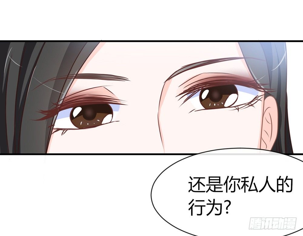 chapter&middot;035(1/4)-第35话