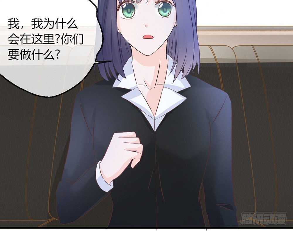 chapter&middot;035(1/4)-第35话