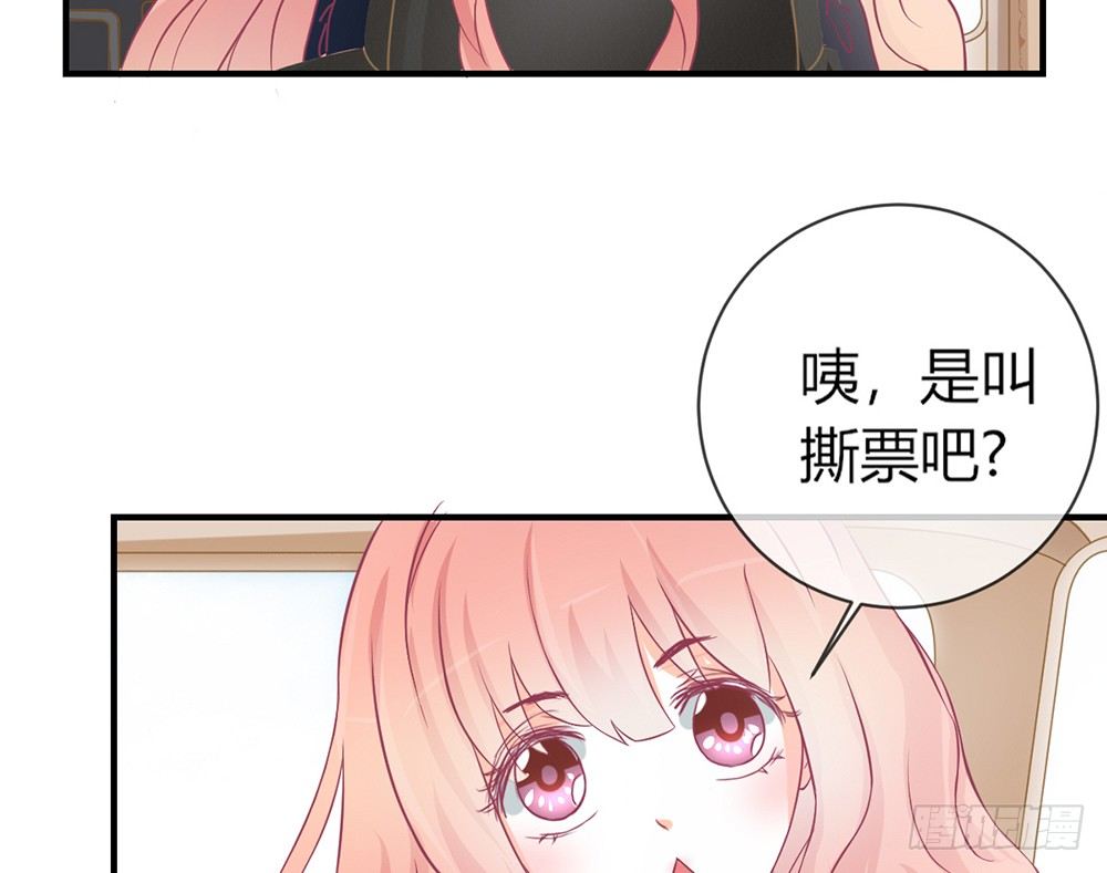 chapter&middot;035(1/4)-第35话