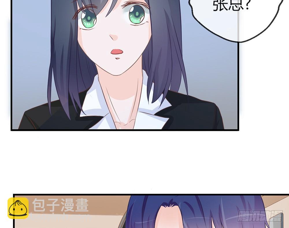 chapter&middot;035(1/4)-第35话