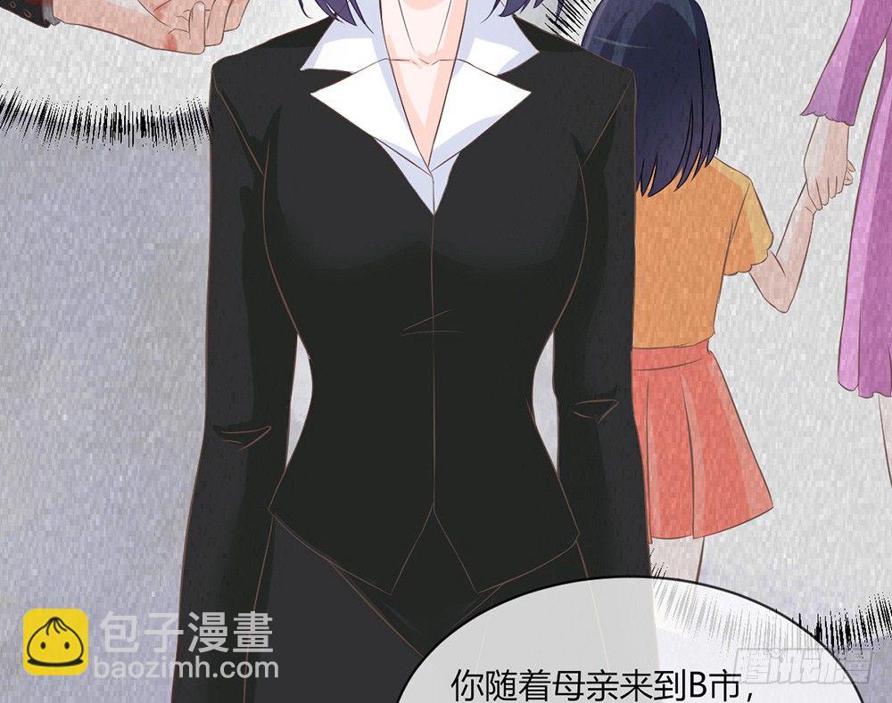 chapter&middot;035(1/4)-第35话