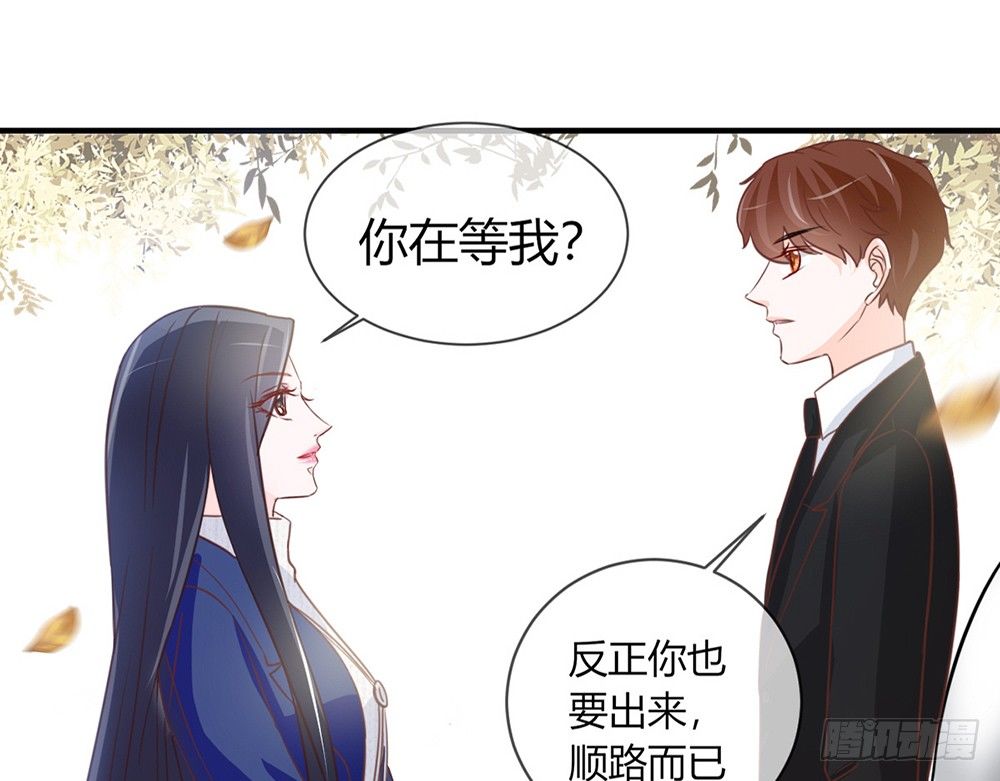 chapter&middot;035(1/4)-第35话
