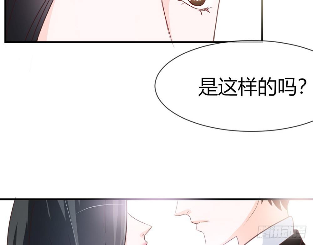 chapter&middot;035(1/4)-第35话