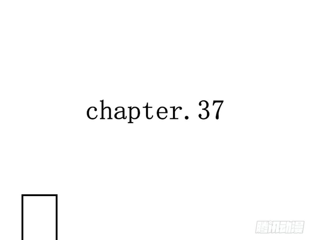 chapter&middot;037(1/4)-第37话