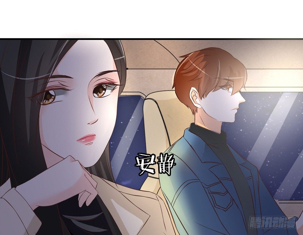 chapter&middot;039(1/3)-第39话