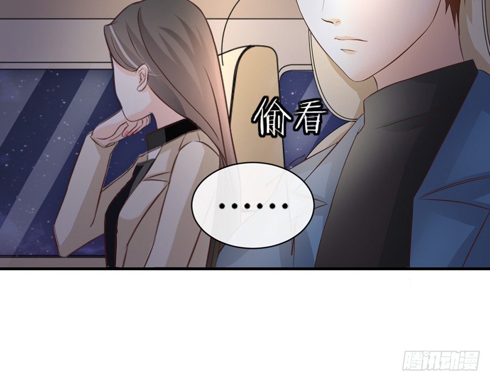 chapter&middot;039(1/3)-第39话