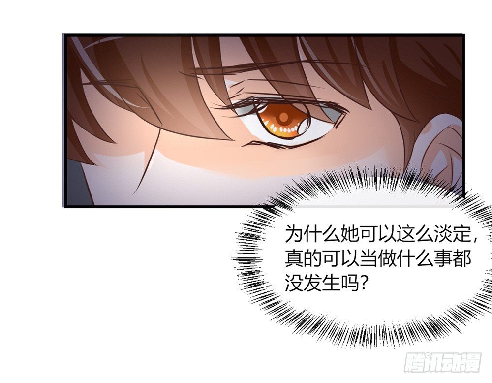 chapter&middot;039(1/3)-第39话