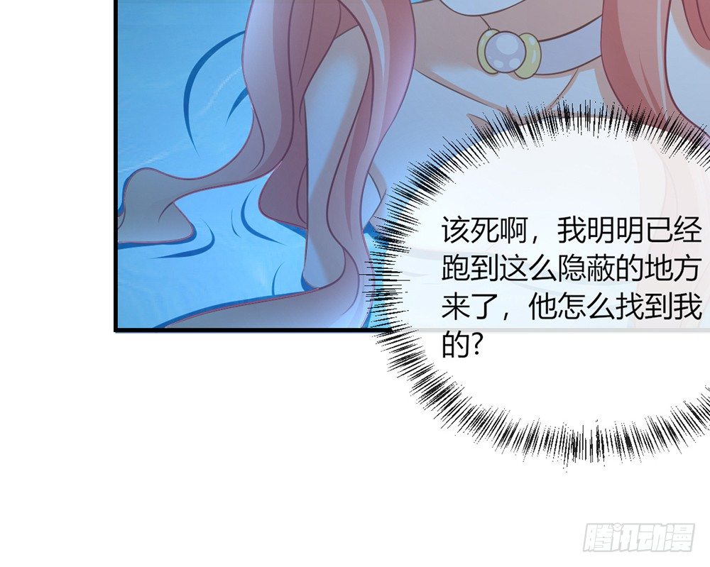 chapter&middot;039(1/3)-第39话
