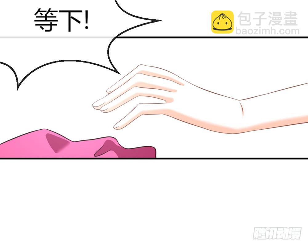 chapter&middot;039(1/3)-第39话