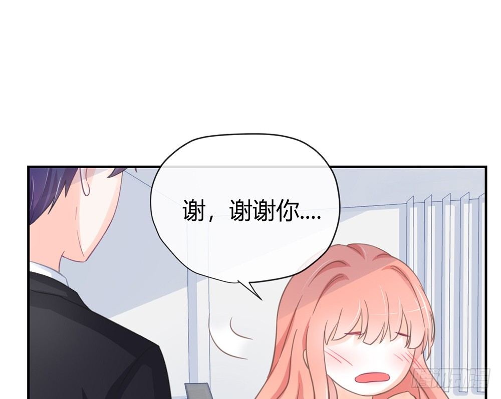 chapter&middot;005(1/4)-第5话
