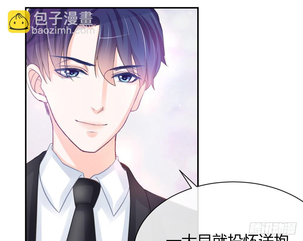 chapter&middot;005(1/4)-第5话