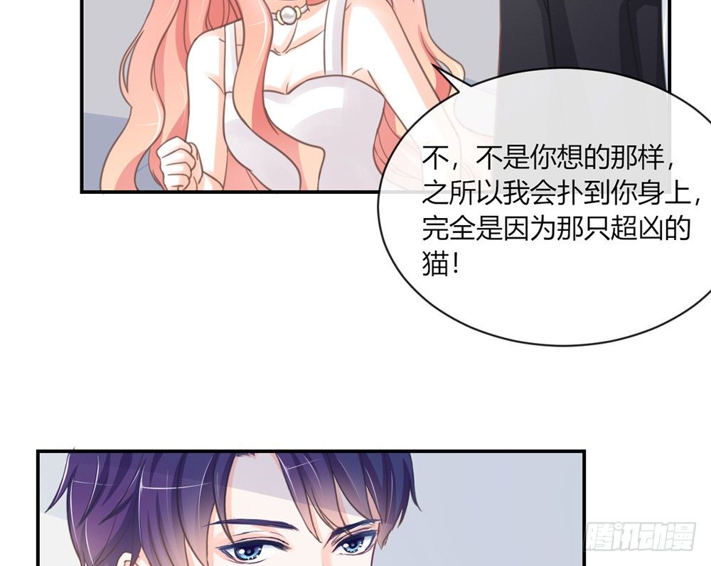 chapter&middot;005(1/4)-第5话