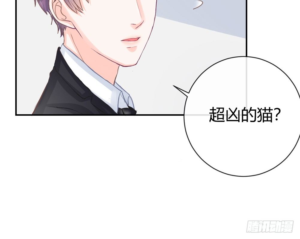 chapter&middot;005(1/4)-第5话