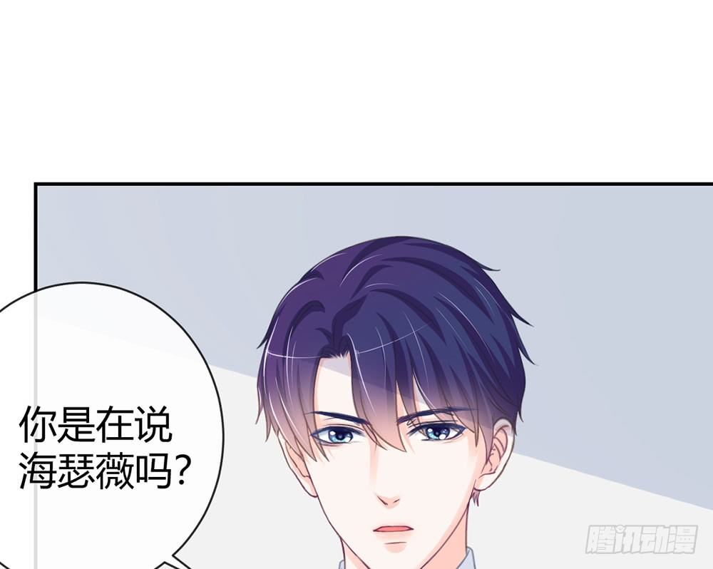 chapter&middot;005(1/4)-第5话