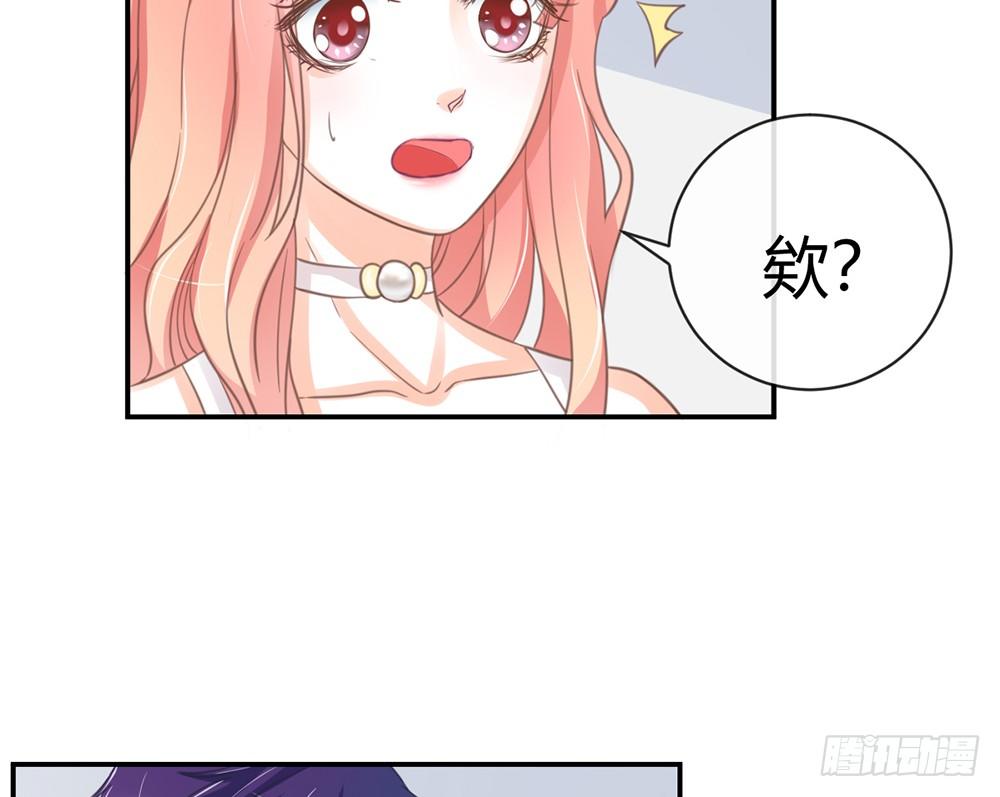 chapter&middot;005(1/4)-第5话