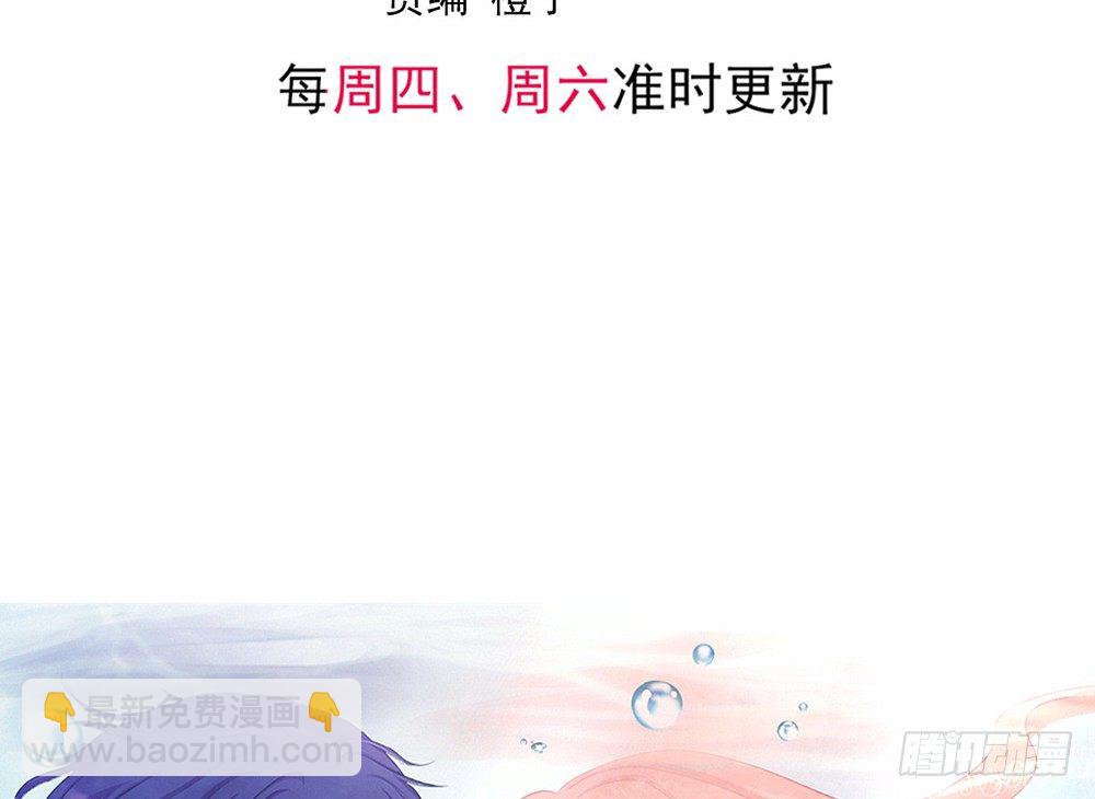 chapter&middot;005(1/4)-第5话
