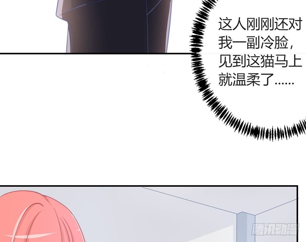 chapter&middot;005(1/4)-第5话