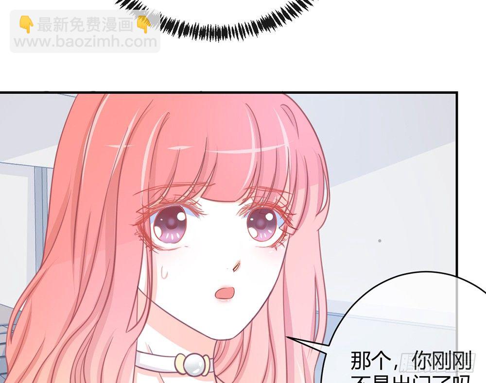 chapter&middot;005(1/4)-第5话