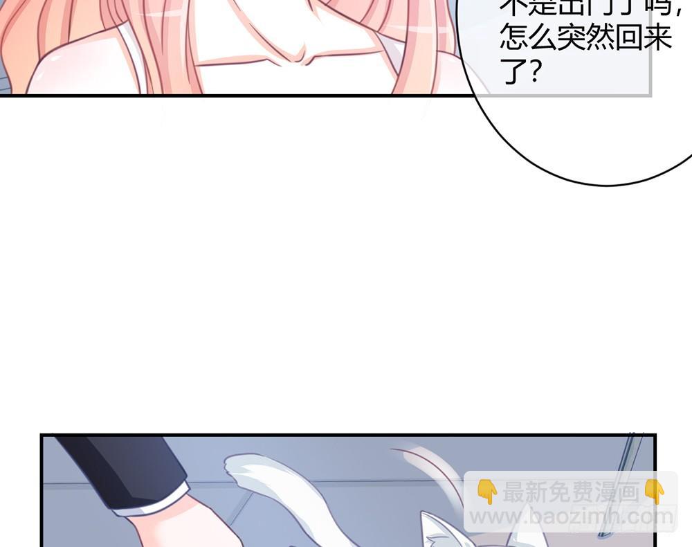 chapter&middot;005(1/4)-第5话