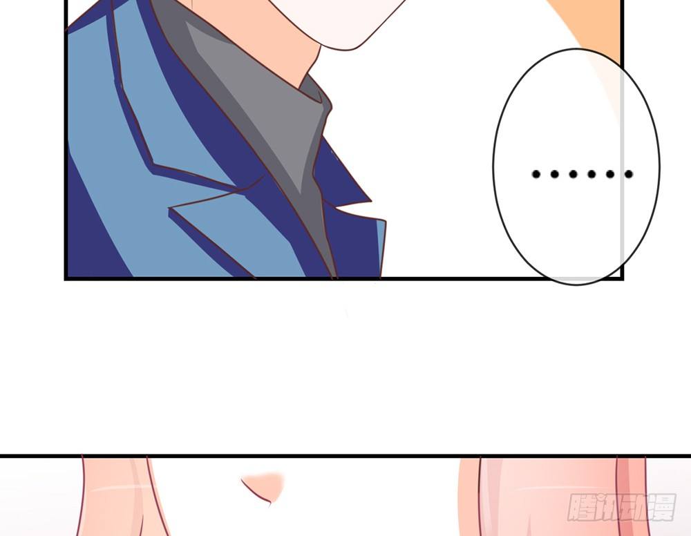 chapter&middot;041(1/3)-第41话